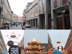 -汕头市小公园