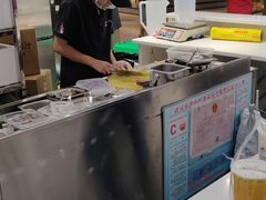 -爷爷不泡茶NOYEYENOTEA(武汉佰港城创始店)