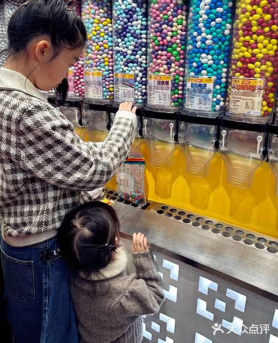 m豆巧克力世界(上海世茂广场店)图片