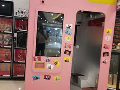 -北京英嘉国际影城(金源CINITY店)