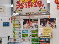 -冠环球肉干大王(福隆新街店)