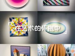 -辰熙ACX星海艺术中心