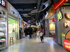-南京时尚莱迪购物广场(正洪街店)