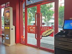 -烧蠔帮·湛江生蚝(工农店)