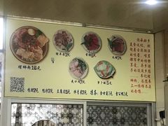-韦记螺蛳粉(NO2店)