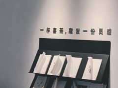 -喜茶(佛山顺德容桂天佑城店)