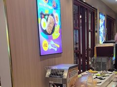 -豪享来(我格广场店)