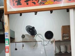 -常德津市牛肉粉(兴南大道店)