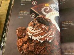 -Cafe Alice咖啡爱丽丝(奥城店)