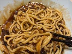 -锅儿挑面馆