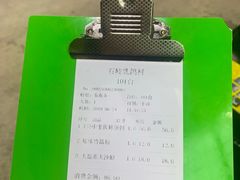 -石岐乳鸽村(南海第三分店)