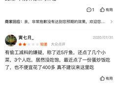 -盐老幺自贡盐帮菜老店