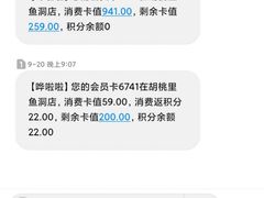 -临界音乐酒馆·小龙虾·江湖菜(华熙LIVE·鱼洞店)