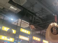 -有蚝有翅烧烤大排档·宵夜(右安门店)