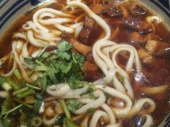 -老九圆山西面馆(CBD店)