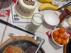 -豪享来牛排(人民店)