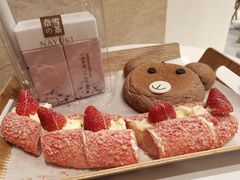 -奈雪的茶(正弘城PRO+店)