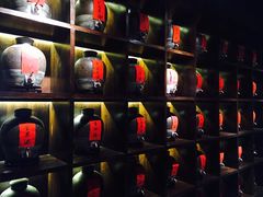 -好介口深夜酒馆(梅江店)