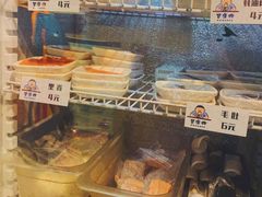 -皆道拌麻辣烫·麻辣拌