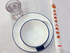 -天天渔港(中山广场店)