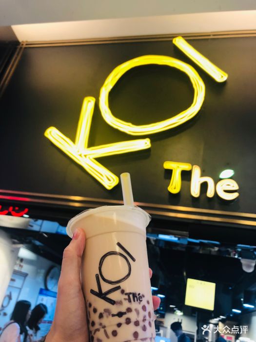 koi thé(正佳广场店)图片 - 第495张