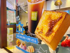 -奈雪的茶(佛山顺德美的悦然广场店)