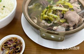 Salted Vegetable and Pork Offal Soup