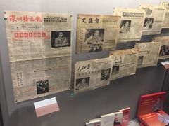 -邓小平故里