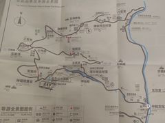 -云丘山景区