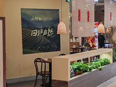 -万达坊(花园路店)