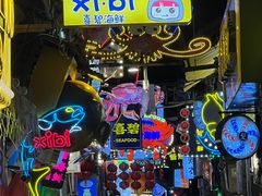 -桥东喜碧海鲜街(水东街店)