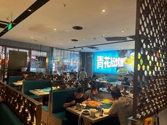 -半天妖烤鱼(丰科万达店)