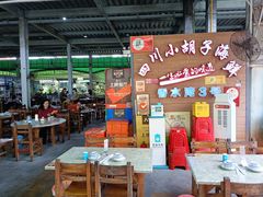 大堂-四川小胡子海鲜(丁村万人海鲜广场店)