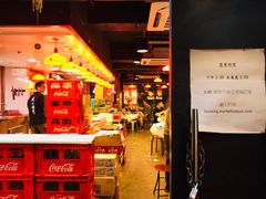 门面-鲜入围煮花胶鸡海鲜火锅