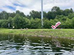 -长白山万达锦华套房酒店