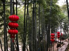 -山沟沟景区