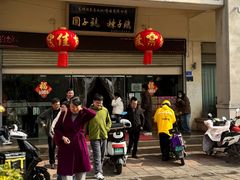 -志晖园圆子鸡·辣子鸡(阳光店)