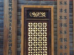 刘老根大舞台(正阳街分部)-大舞台剧场