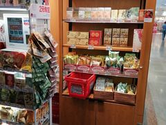 -茶颜悦色(平和堂负一楼店)
