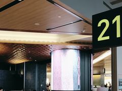 -关西国际机场直营免税店
