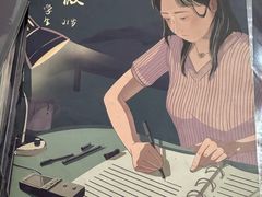-剧狐剧本杀·月球探案馆(人民广场1号店)