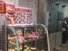 -味多美蛋糕(潘家园店)