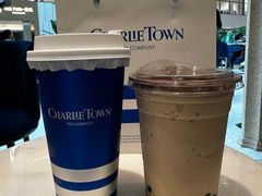 -CHARLIETOWN红茶公司(南京万象天地店)