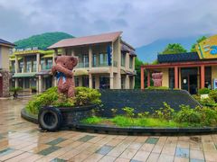 -宁波九龙湖开元度假村