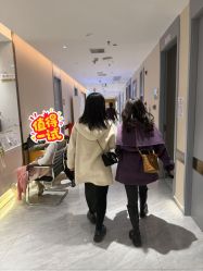 -长沙雅美医疗美容医院