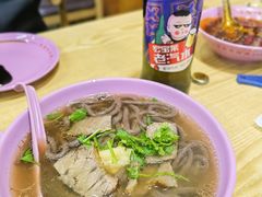 -牛马行牛肉饸饹铺(长春总店)