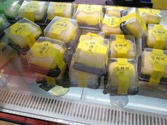 -鲍师傅糕点(春熙路店)