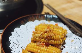 Salted Pepper Sweet Corn