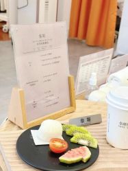 -唯奈斯肌肤管理中心