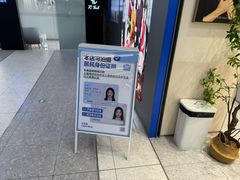 -天真蓝照相馆(五角场百联又一城店)